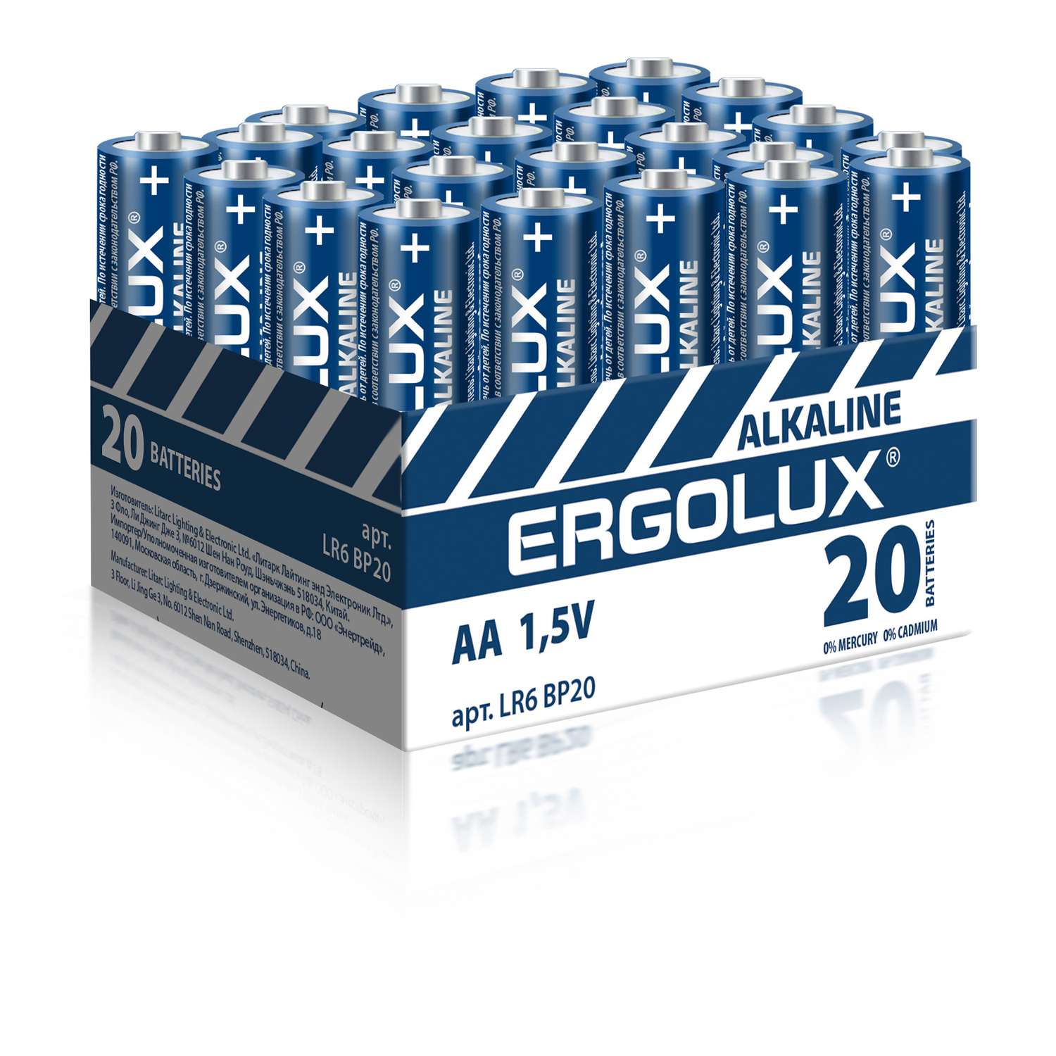 Батарейка пальчиковая Ergolux Alkaline LR6 BP-20 (промо/LR6 BP20/AA 1.5В) 20шт - фото 1