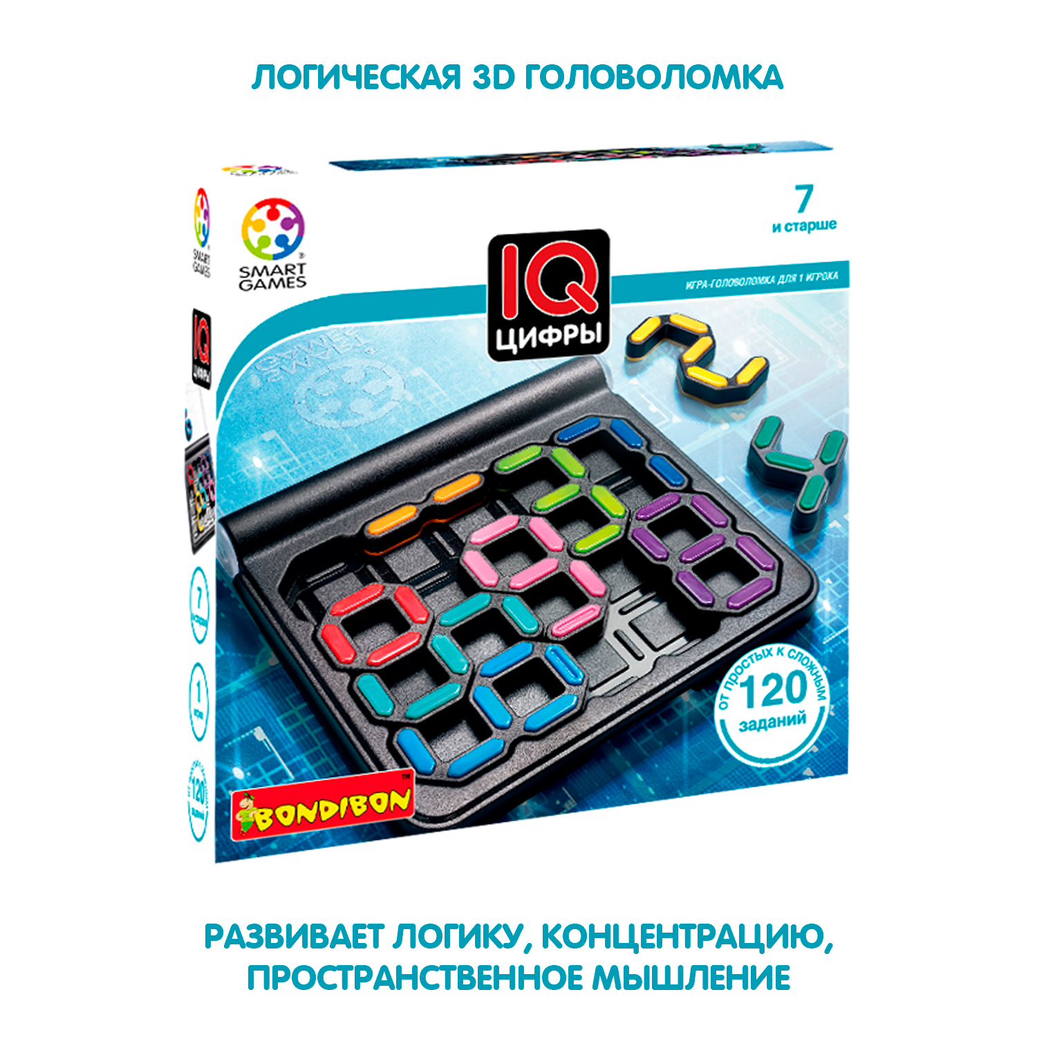 Логическая игра BONDIBON Smart games IQ-цифры - фото 5