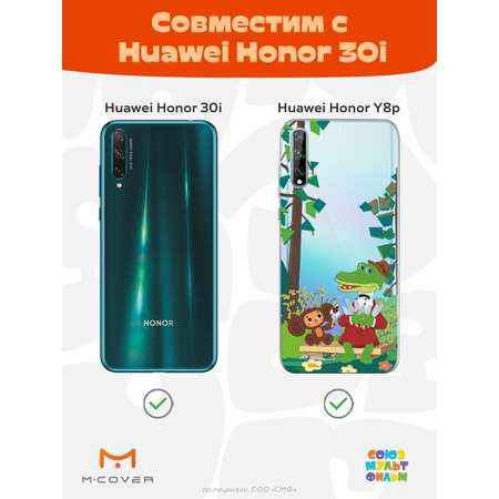 Силиконовый чехол Mcover для смартфона Huawei Y8p Honor 30i Союзмультфильм Пятьсот эскимо
