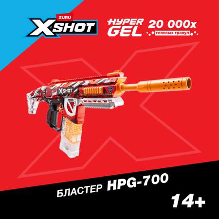 Бластер Zuru XSHOT