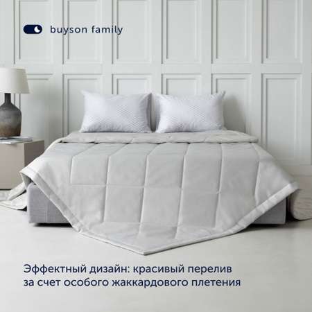 Покрывало buyson BuyFlora Cream 240х260