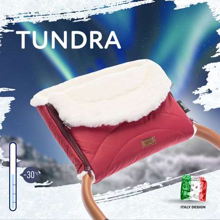 Муфта для коляски Nuovita меховая Tundra Bianco Бордовый