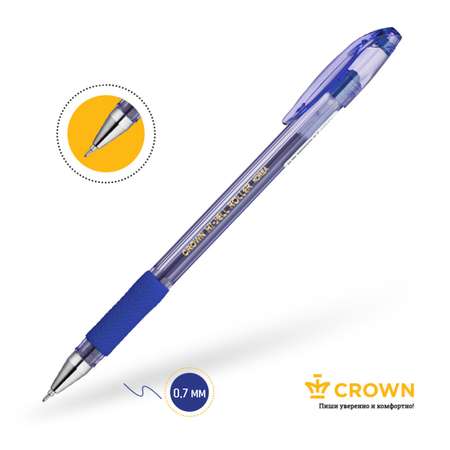 Ручка гелевая CROWN Hi-Jell Needle Grip синяя 0,7мм грип 12 шт