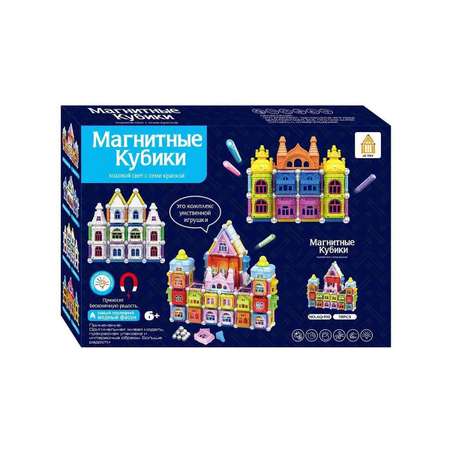 Конструктор магнитный Story Game AQ-910