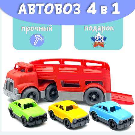 Машинка Автовоз Нижегородская игрушка красный