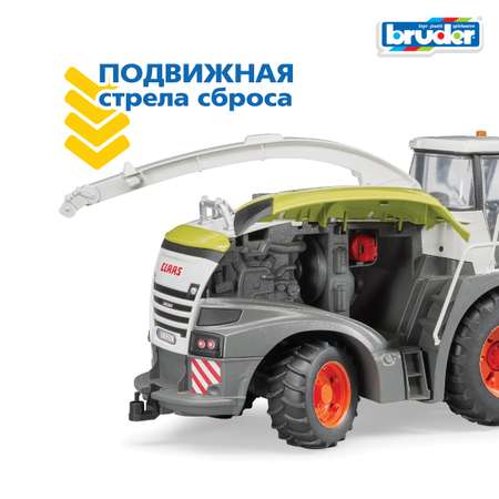 Комбайн Bruder Jaguar 1:16 фрикционный