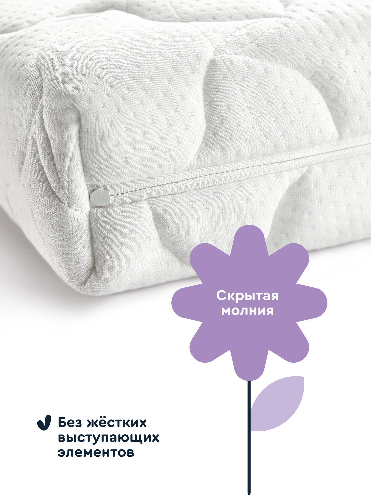 Матрас Junion Napnap PLE1206012 - фото 11