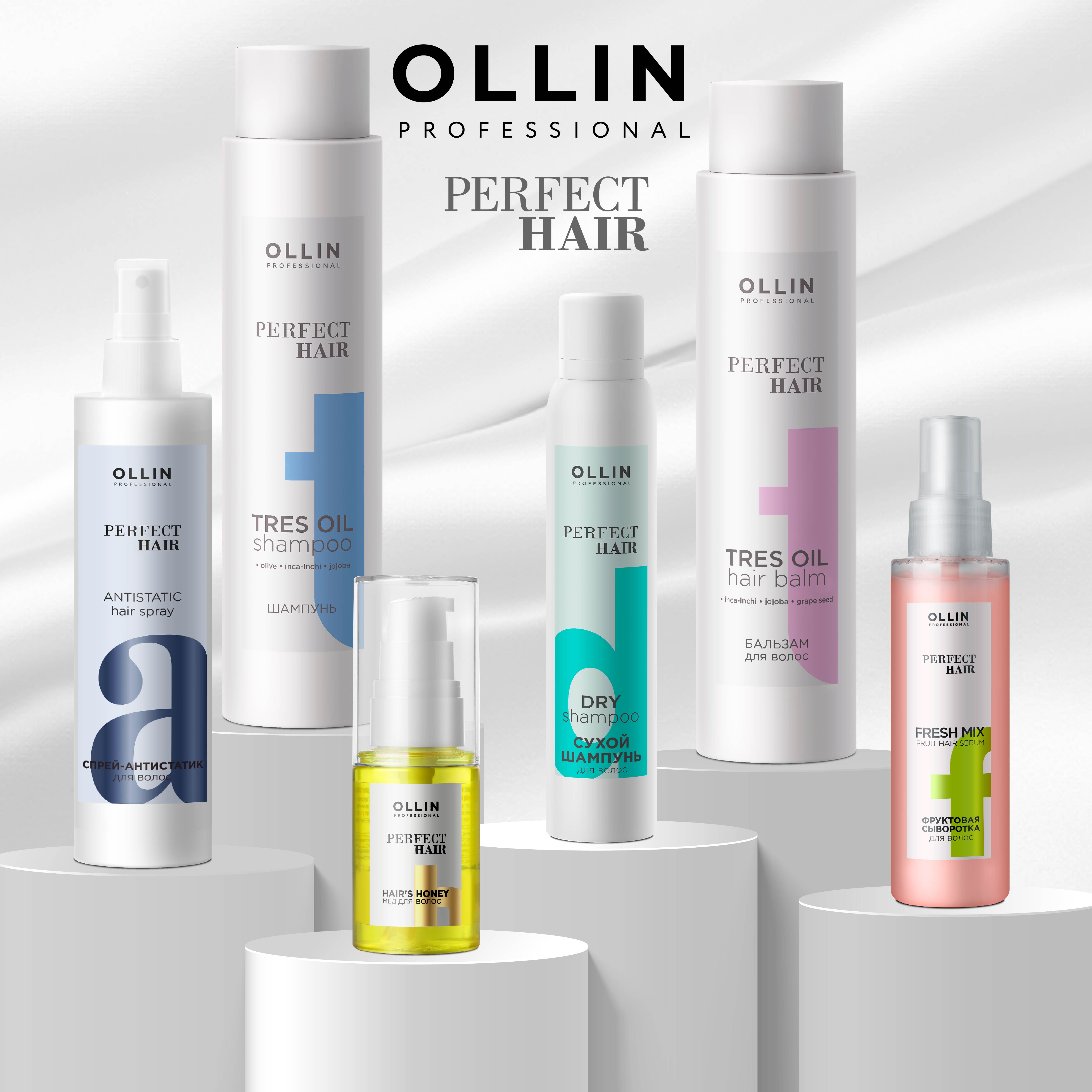 Спрей для волос Ollin 15 в 1 многофункциональный Perfect Hair несмываемый 100 мл - фото 12