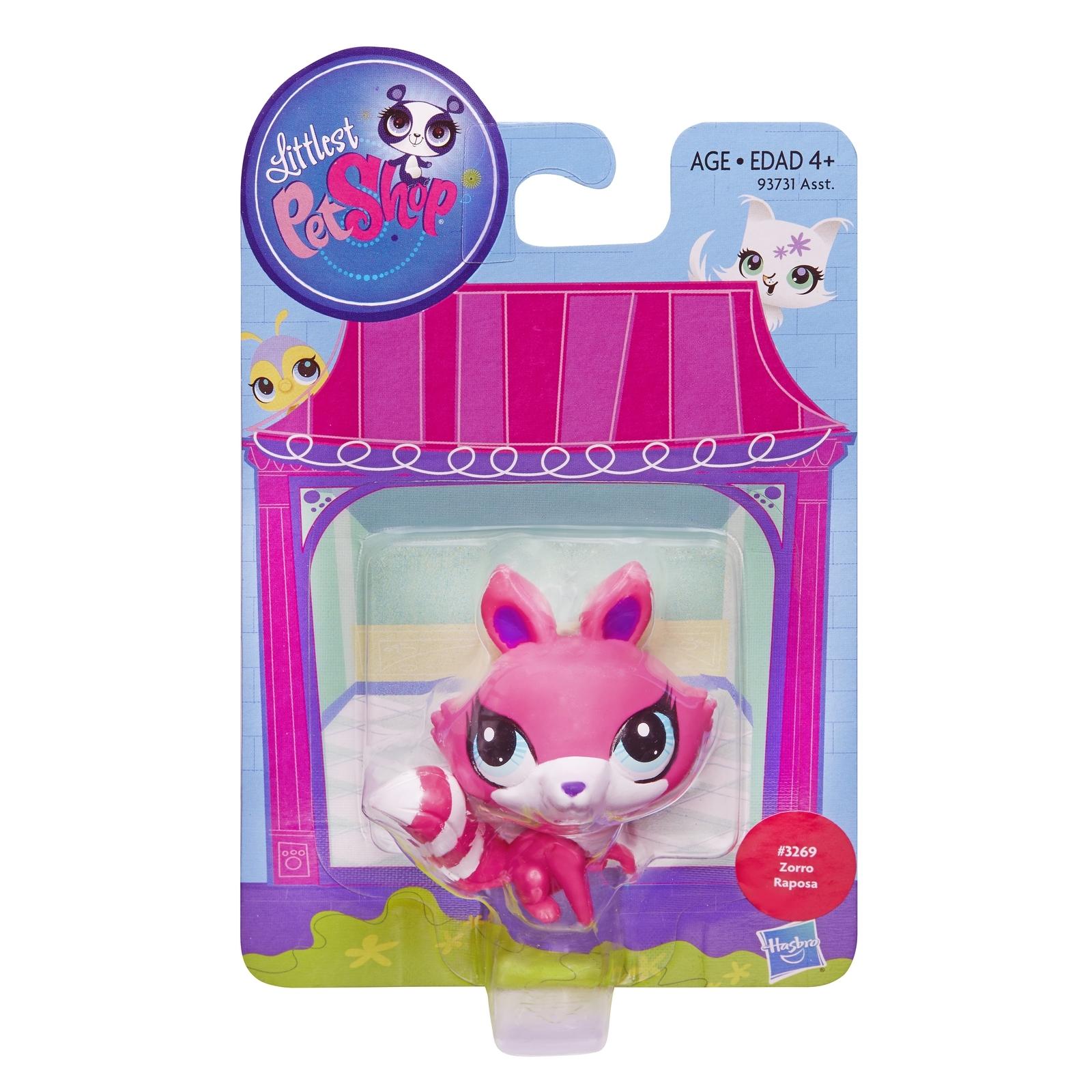 Зверюшка Littlest Pet Shop в ассортименте - фото 33