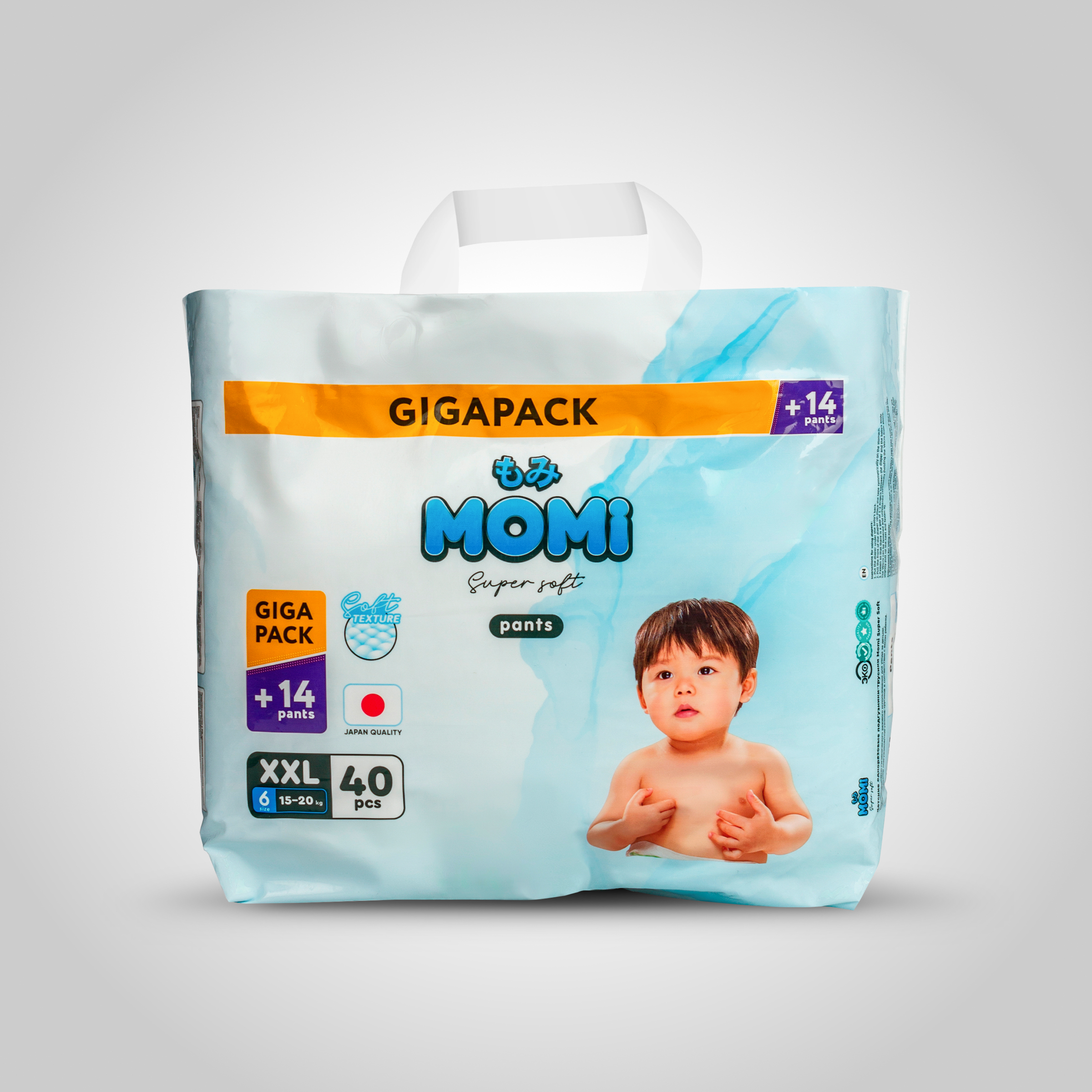 Подгузники-трусики Momi Super Soft GIGA PACK M (6-11 кг) 88 шт - фото 14