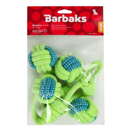 Набор игрушек для собак Barbaks Канаты-мячики 4шт канатики с мячом 5.5см Зеленые