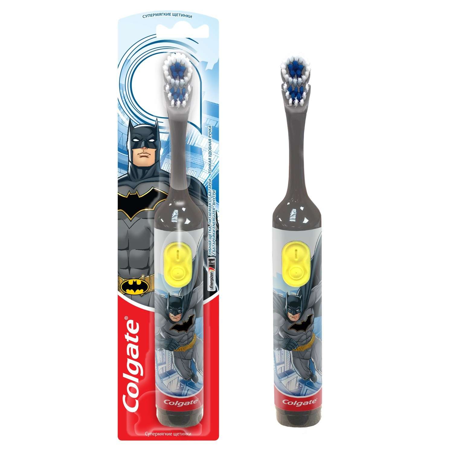 Зубная щетка Colgate Batman супермягкая электрическая в ассортименте 03.14.01.5800 - фото 6
