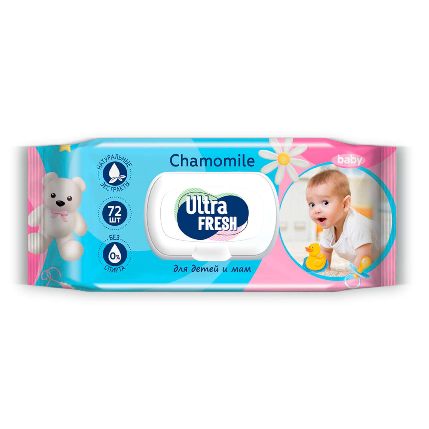 Салфетки влажные Ultra Fresh Baby для детей и мам 72шт - фото 1