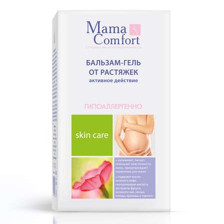 Бальзам-гель от растяжек MAMA COMFORT 175мл