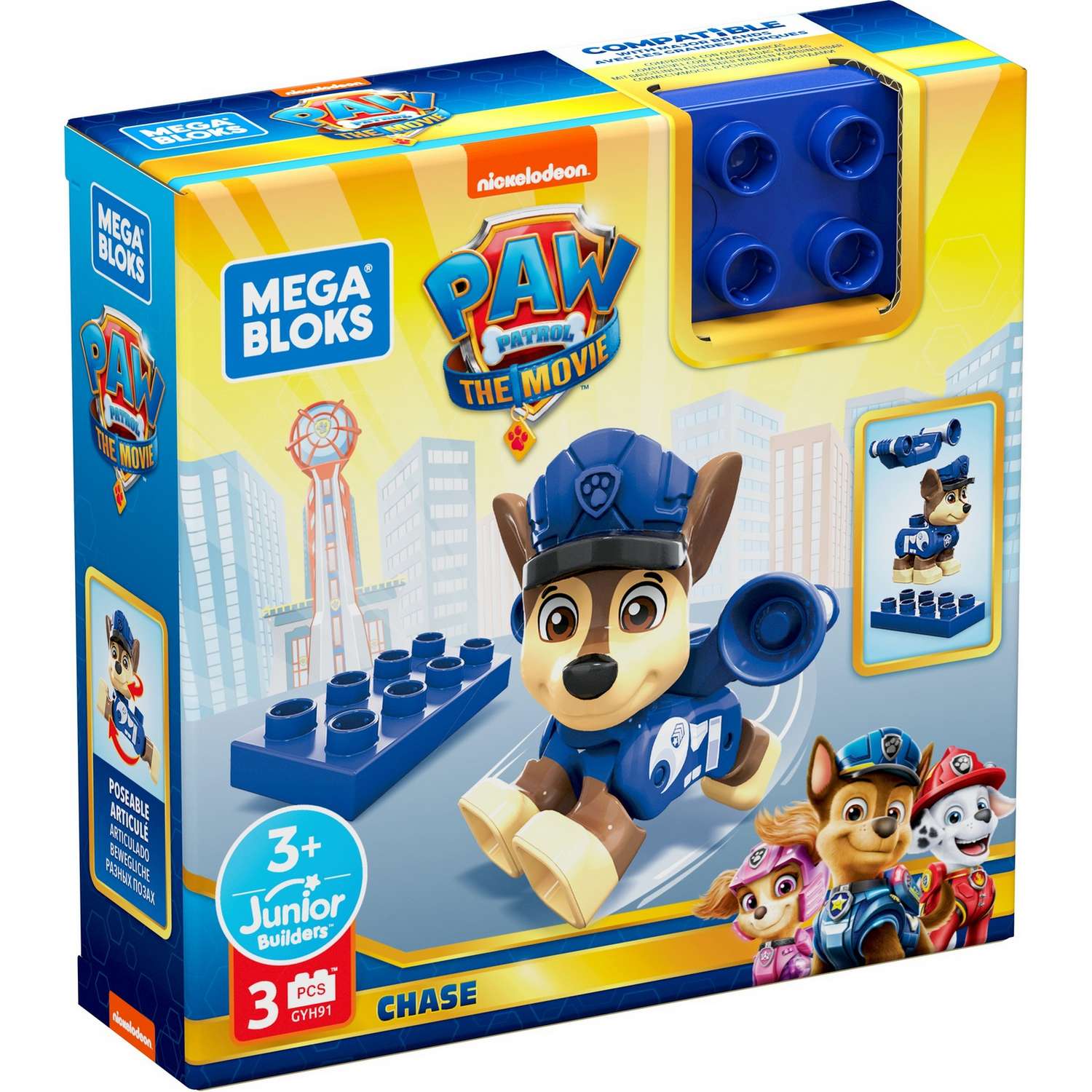 Конструктор Mega Bloks Щенячий патруль Щенок Гончик GYH91 - фото 4