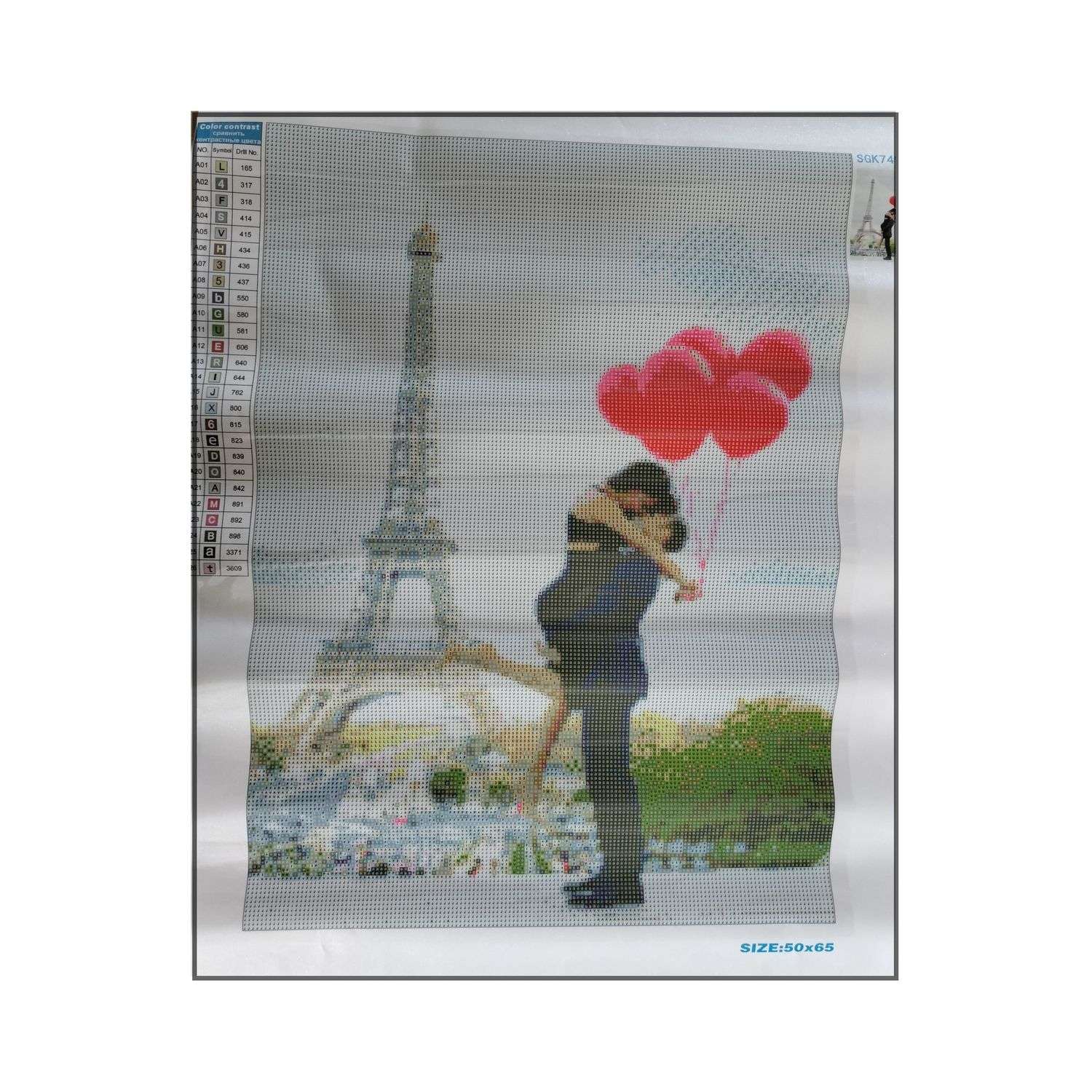 Алмазная мозаика Seichi Влюблённые в Париже 50х65 см - фото 3