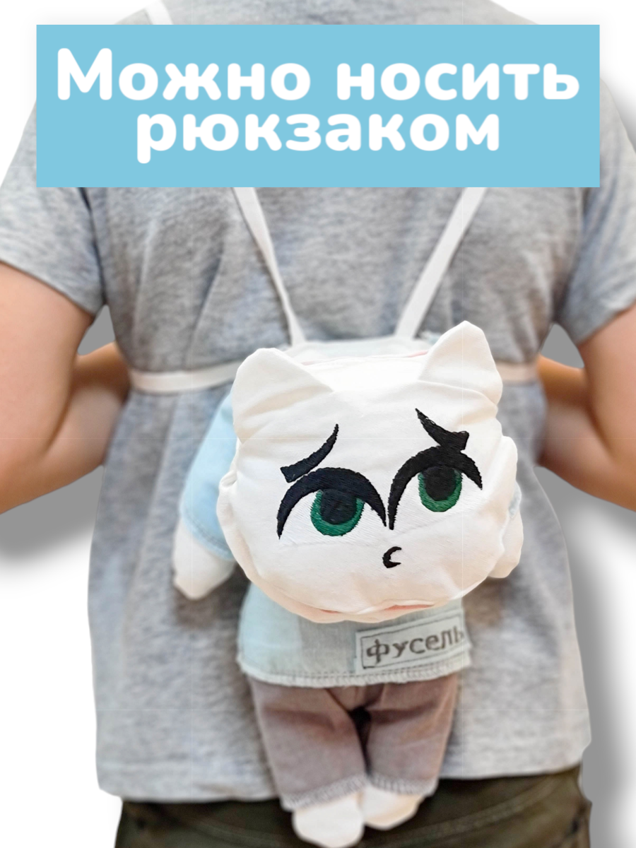 Кукольный театр Красота речи Игрушка на руку Фусель - фото 6