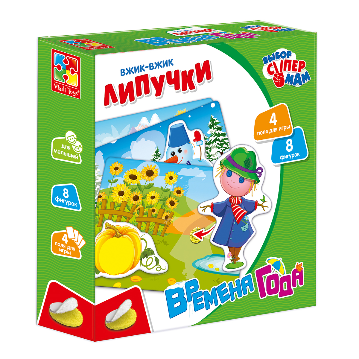 Развивающая игра Vladi Toys Вжик-вжик Липучки Времена года - фото 3