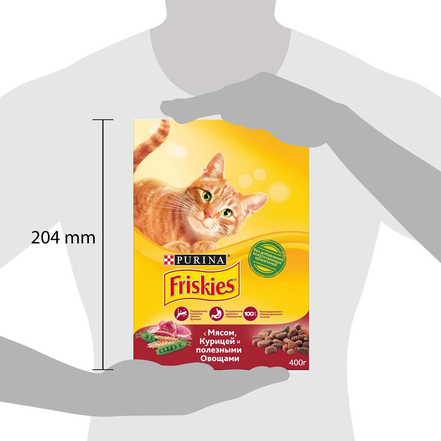 Корм сухой для кошек Friskies 400г с мясом и полезными овощами - фото 14