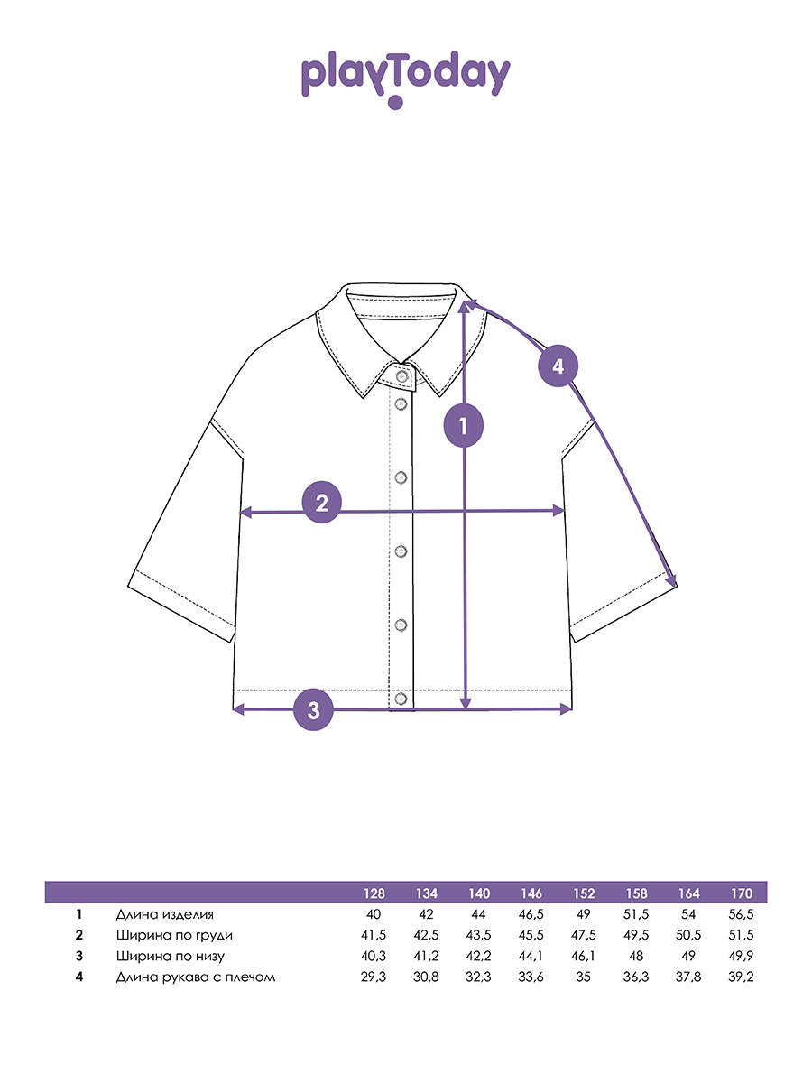 Блузка PlayToday 12441154 - фото 9
