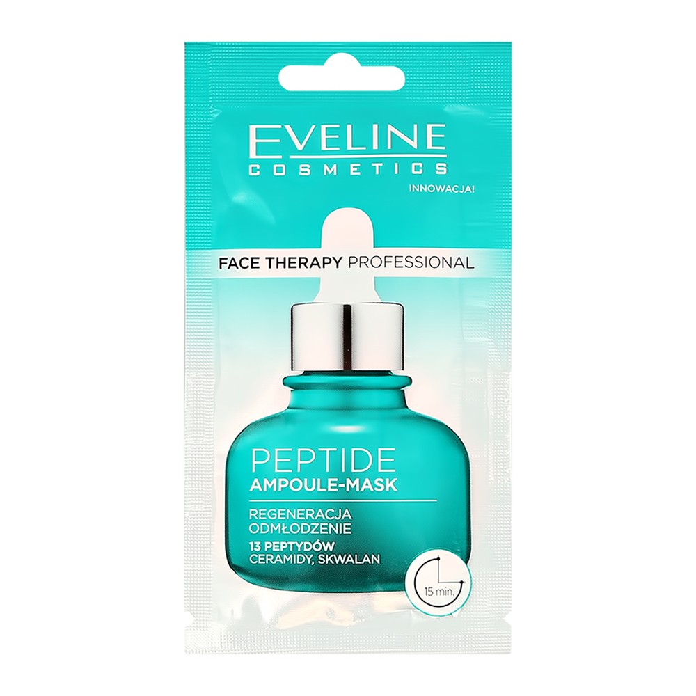 Маска для лица EVELINE Face therapy professional с пептидами 8 мл - фото 4