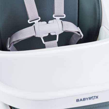 Стул для кормления BabyRox 360