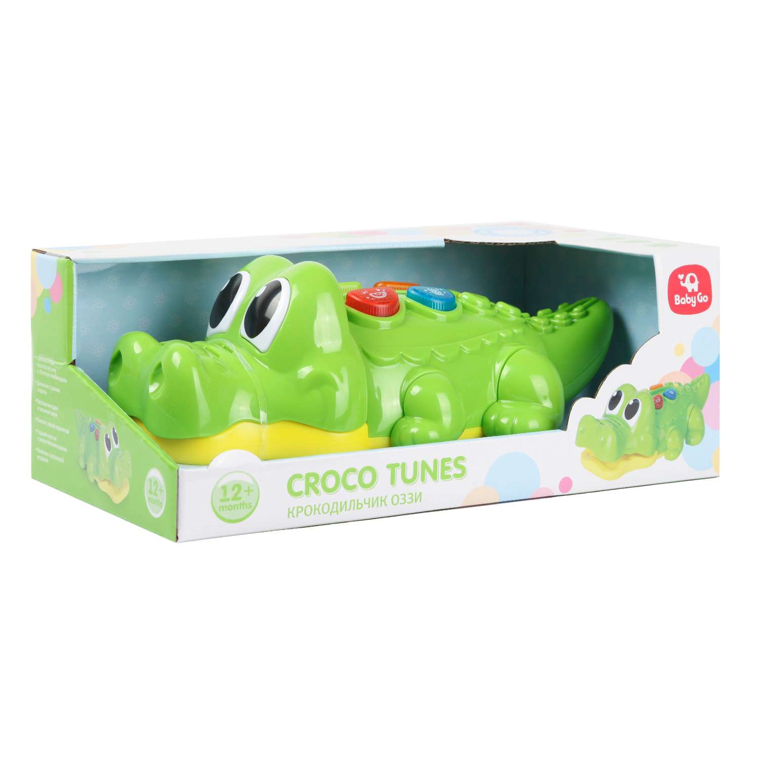 Игрушка BabyGo Малыш-крокодил - фото 11