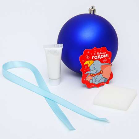 Набор Disney для творчества: новогодний шар с отпечатком ручки Дамбо голубой