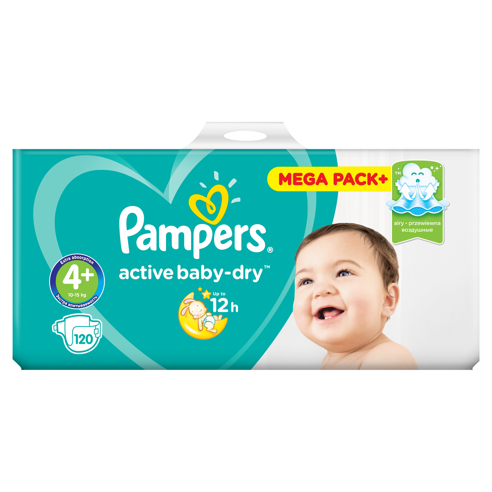 Подгузники Pampers Active Baby-Dry 4+ 10-15кг 120шт - фото 4