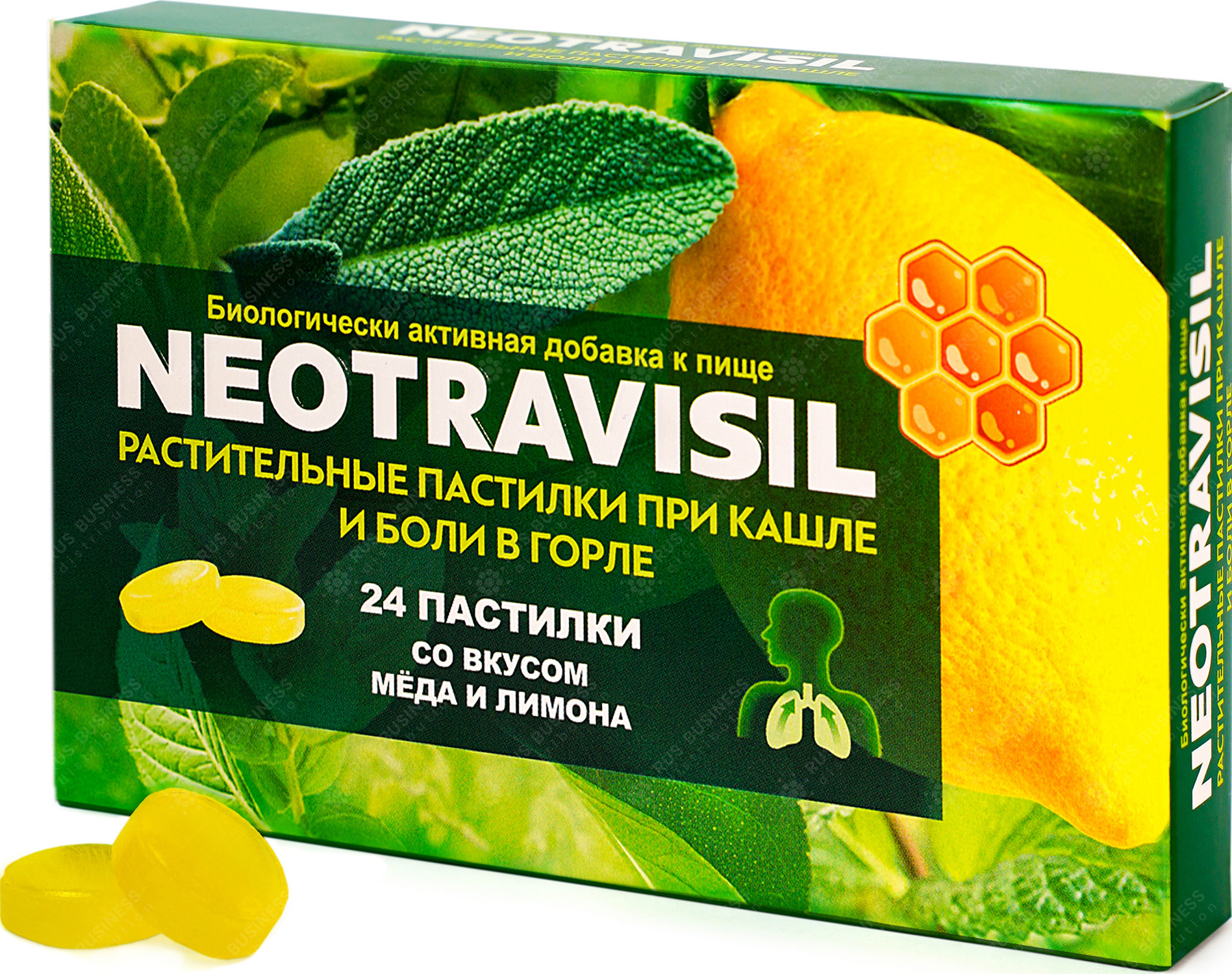 Пастилки Neotravisil растительные мед и лимон 24шт - фото 1