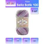 Пряжа Alize мягкая приятная к телу Bella Batik 100 100 гр 360 м 100% хлопок 5 мотков 4149 секционный