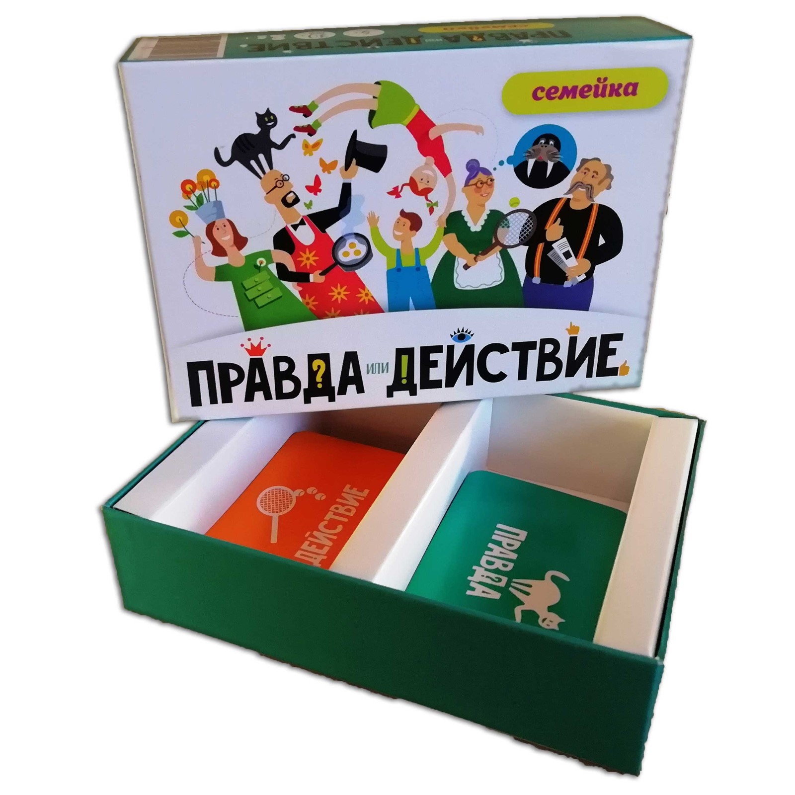 Настольная игра Sima-Land «Правда или действие?! Семейка» купить по цене  1391 ₽ в интернет-магазине Детский мир