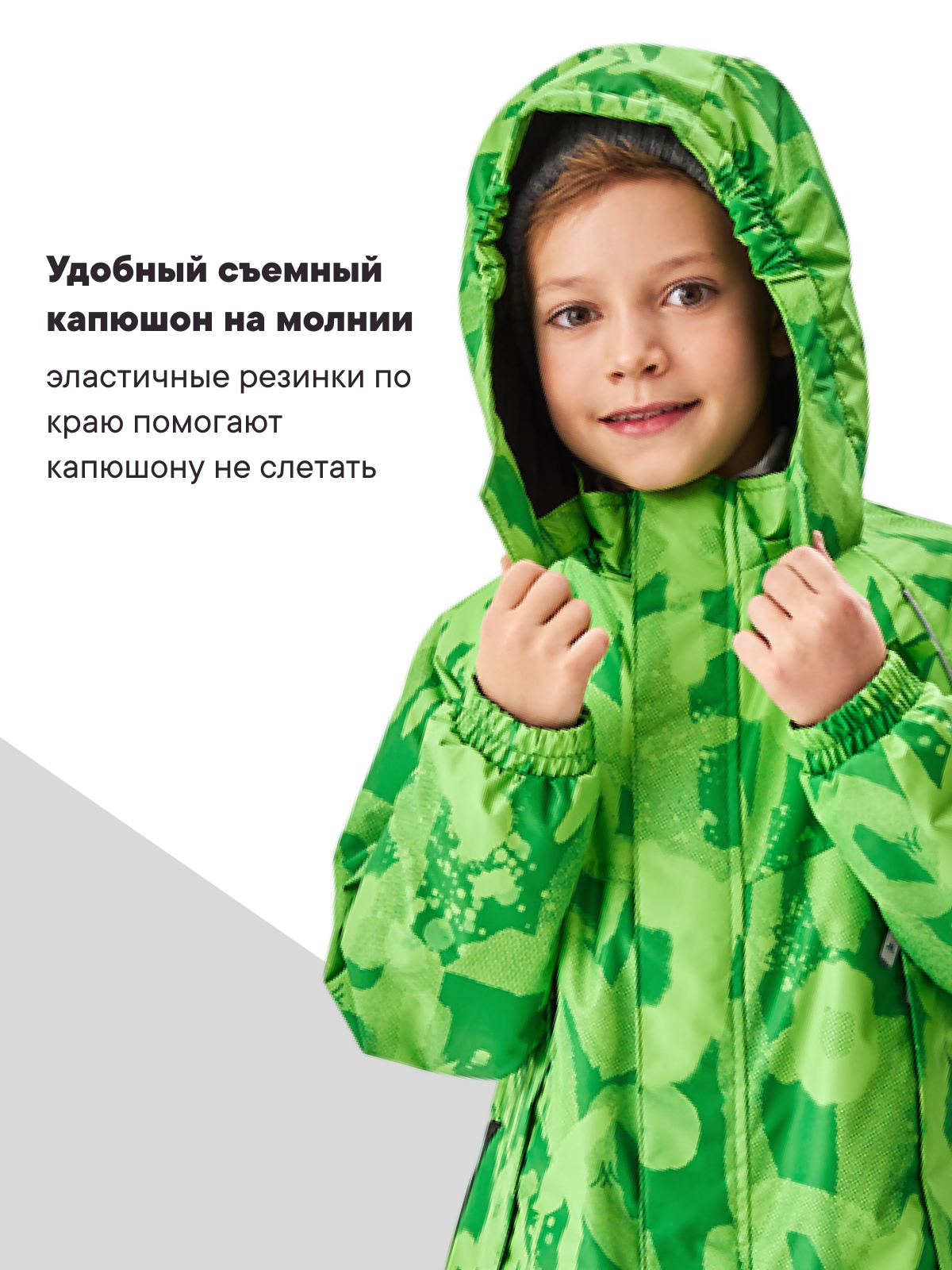 Комбинезон Premont SP321107LIMEGREEN - фото 8