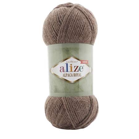 Пряжа Alize мягкая полушерстяная теплая Alpaca Royal NEW 100 гр 250 м 5 мотков 688 кофейный меланж