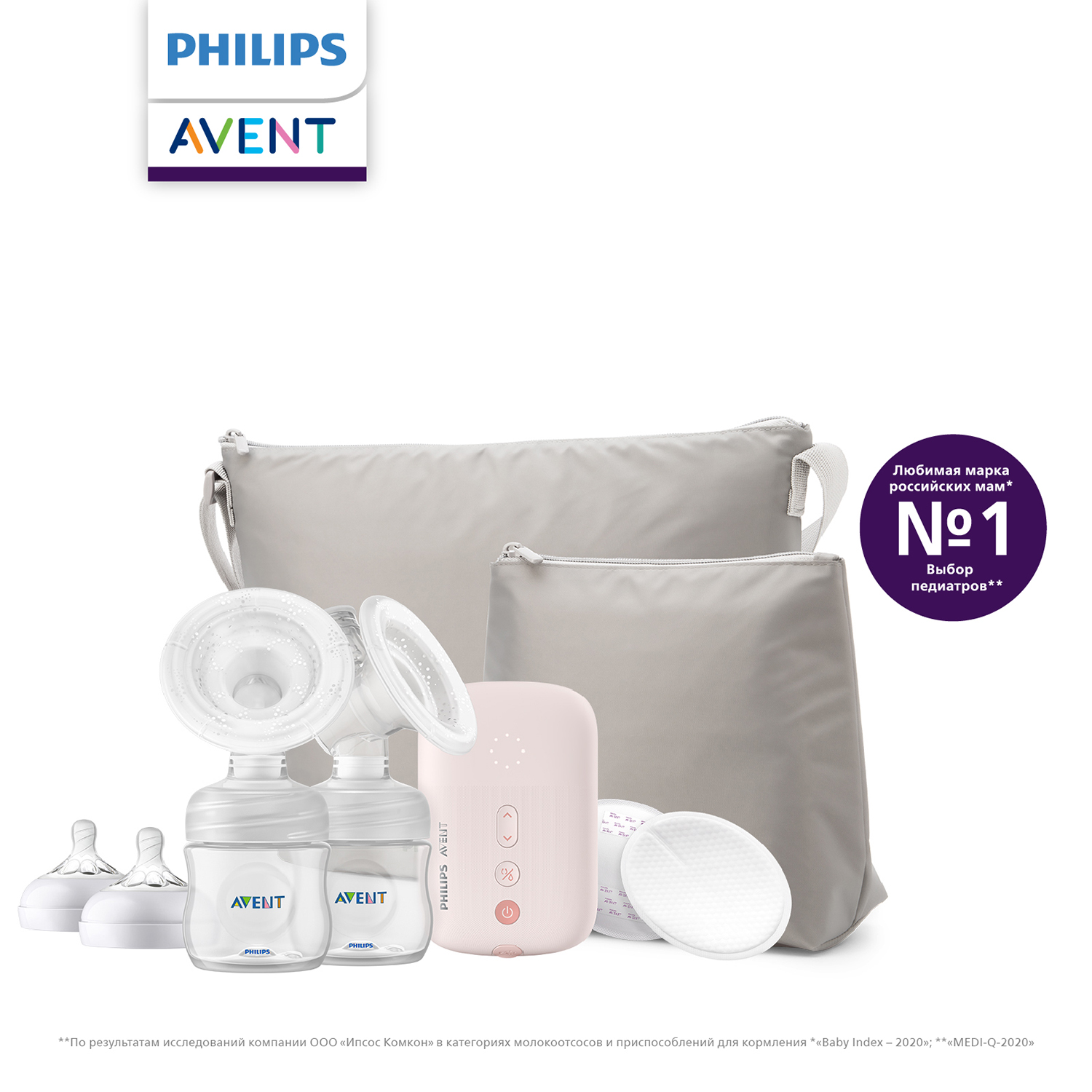 Молокоотсос Philips Avent двойной электронный SCF393/11 купить по цене  23989 ₽ в интернет-магазине Детский мир