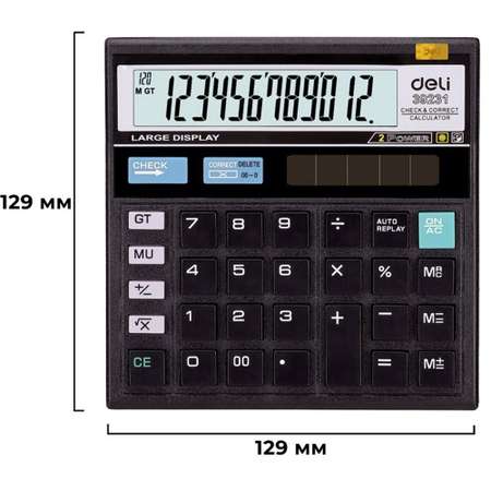 Калькулятор Deli настольный компактный E39231 12 разр. 129x129 мм черный