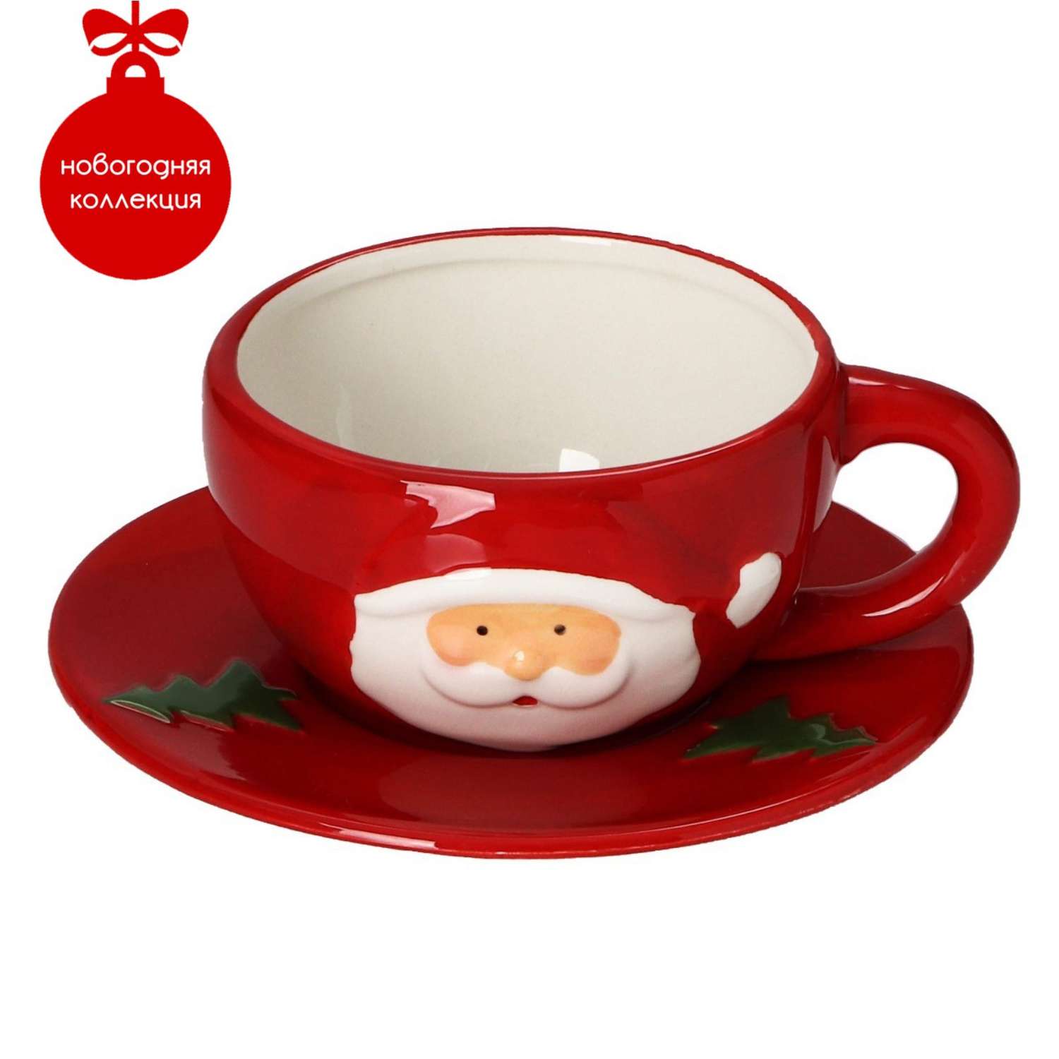 Чайная пара Доляна «Дедушка Мороз» 2 предмета: чашка 225 мл блюдце цвет красный - фото 1