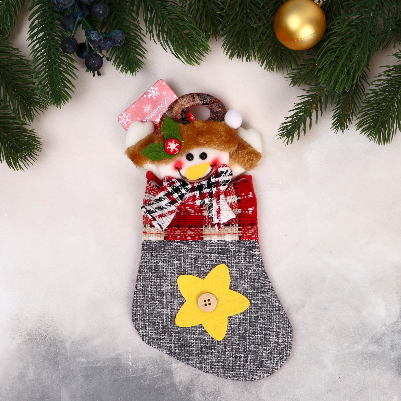 Носок Зимнее волшебство для подарков «Снеговик и звёздочка с пуговкой» 12х24 см серый - фото 1