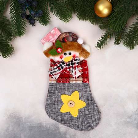 Носок Зимнее волшебство для подарков «Снеговик и звёздочка с пуговкой» 12х24 см серый