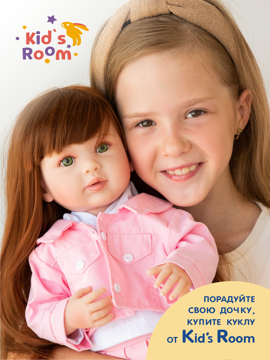 Кукла классическая Kids Room Doll3 - фото 13