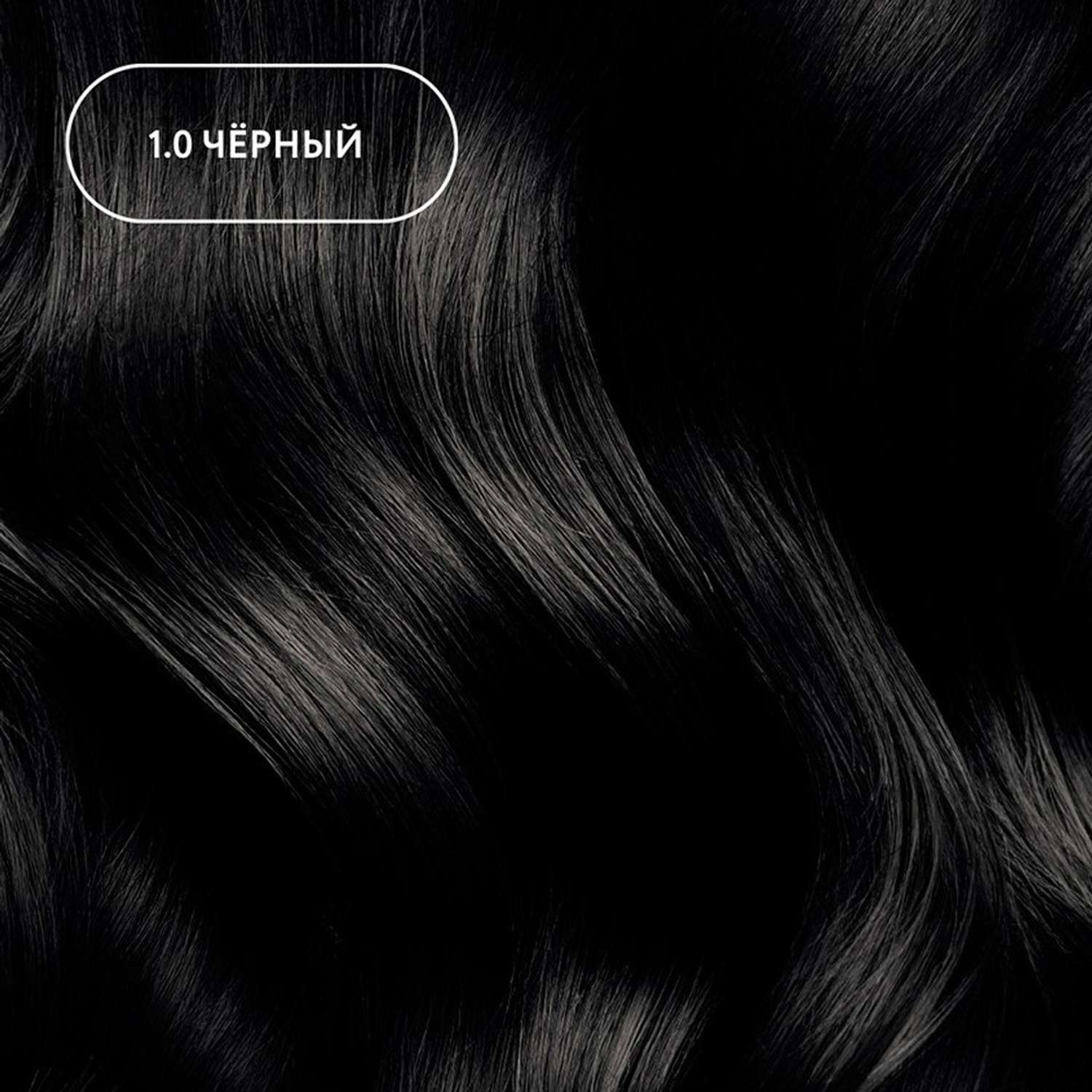 Краска для волос KENSUKO Тон 1.0 (Черный) 50 мл - фото 6