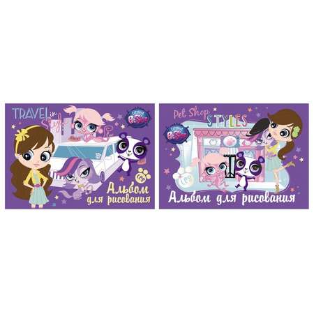 Альбом Академия Холдинг 40 л Littlest Pet Shop