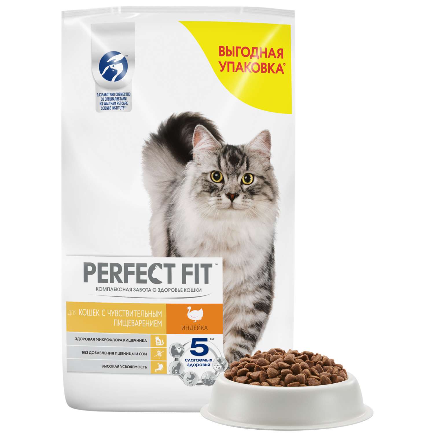 Корм сухой для кошек PerfectFit 10кг индейка с чувствительным пищеварением - фото 6