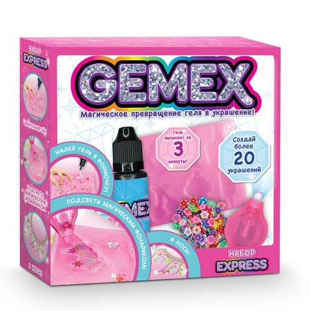 Набор для творчества GEMEX Создание украшений и аксессуаров