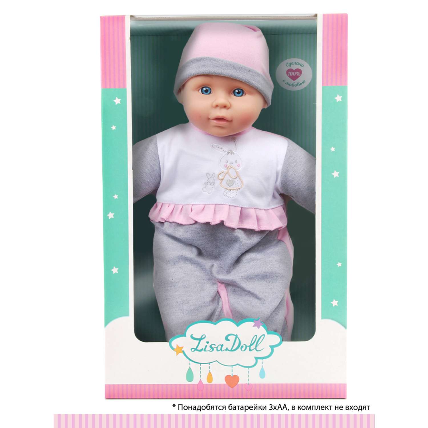 Кукла пупс Lisa Doll 40 см русская озвучка 97044 - фото 1
