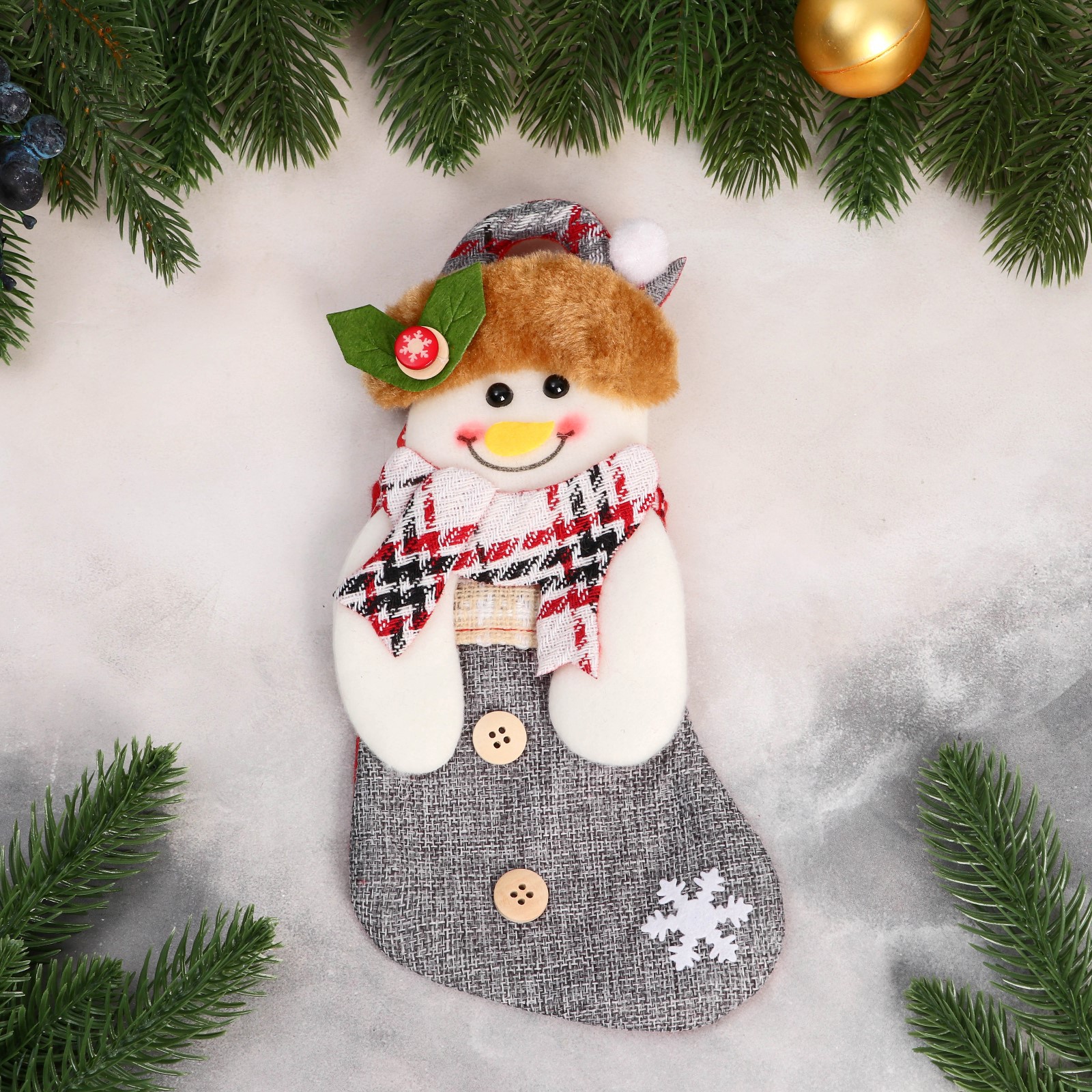 Носок Зимнее волшебство для подарков «Снеговик с ягодкой» 11х26 см бело серый - фото 1