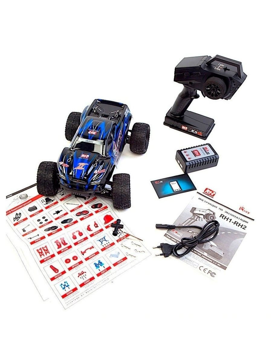 Машина на радиоуправлении Remo Hobby Smax II 4WD (RH1631) Синий