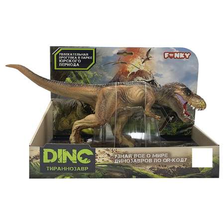 Фигурка Funky Toys Динозавр Тираннозавр Оранжевый FT2204133