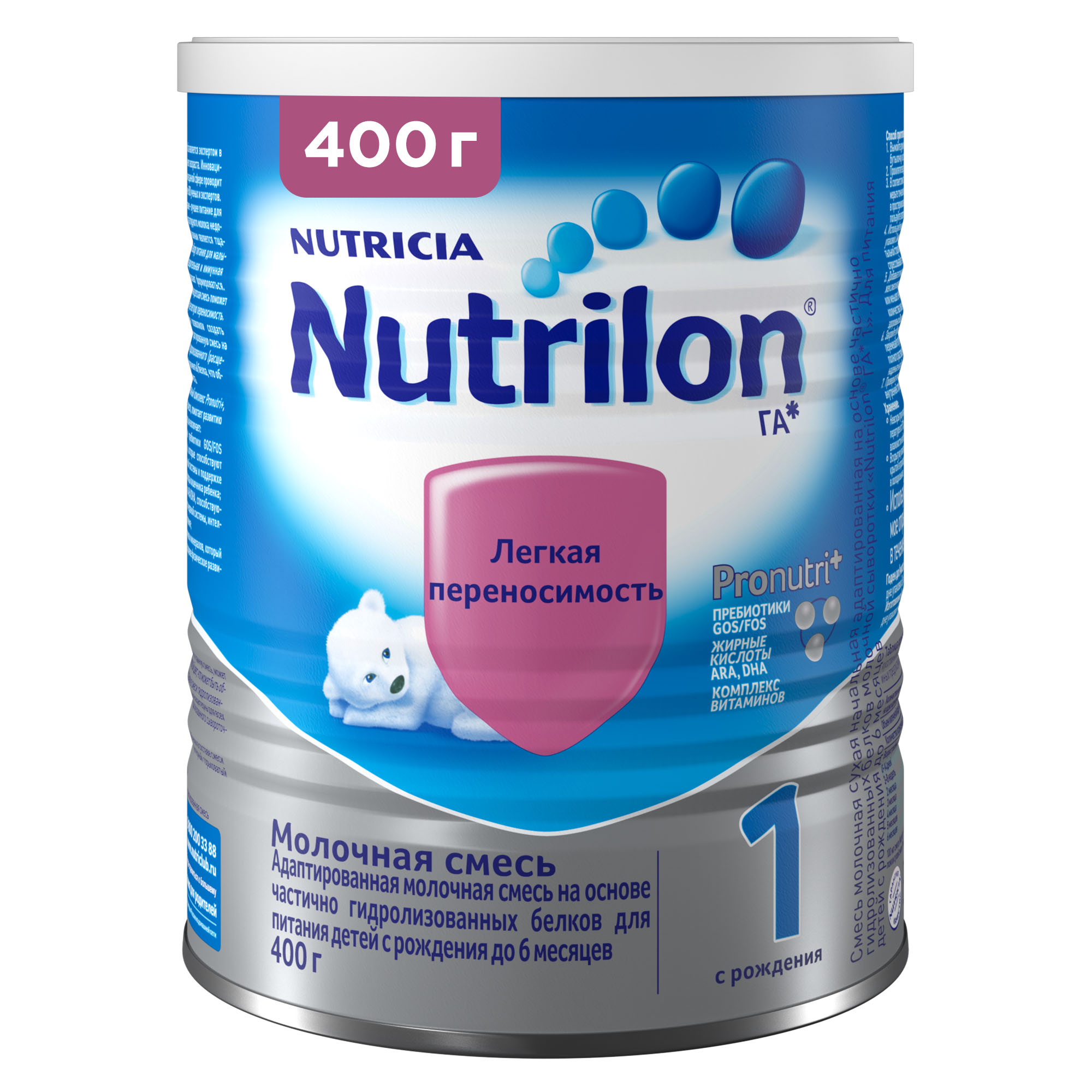 Смесь молочная Nutrilon 1 ГА 400г с 0месяцев купить по цене 1249 ₽ в  интернет-магазине Детский мир