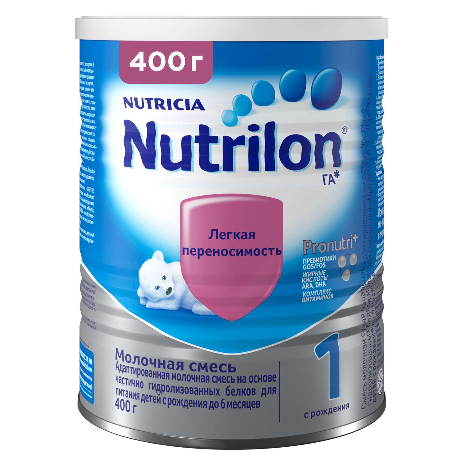 Смесь молочная Nutrilon 1 ГА 400г с 0месяцев - фото 1